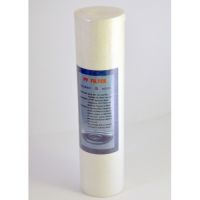 Купить Купить полипропиленовый картридж серии Slim 10 LX-10PP-1105